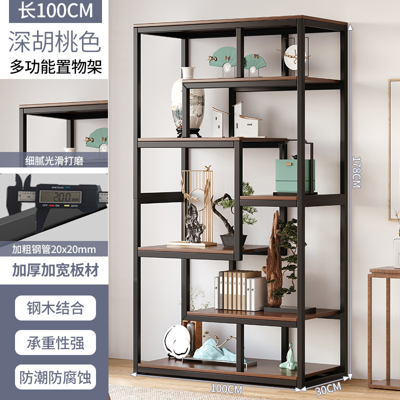 Estante de exhibición de estante doméstico pantalla divisoria nuevo estilo chino Bogo estante de almacenamiento estante de exhibición de almacenamiento hueco piso