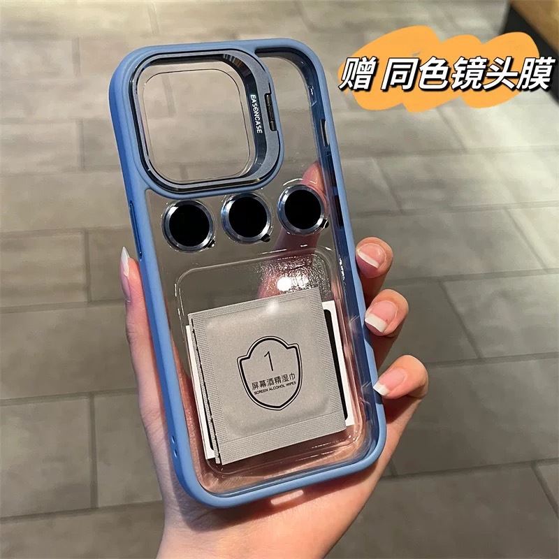 El soporte de la cubierta de la lente U1 es adecuado para la funda de teléfono móvil de alta transparencia iPhone 17 Pro, Apple 15 y 16 Pro Max con película protectora para la lente.