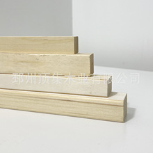 �羳���ư�l���������ό�ľо12mm�b����Ҿ߰����״��崲䁰�