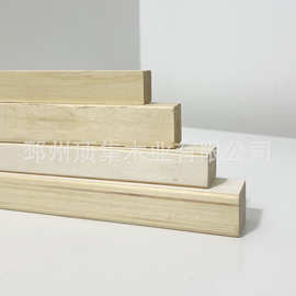 跨境定制板条たたみ用料实木芯12mm装配件家具板榻榻米床板床铺板
