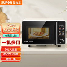 �K����΢���t����һ�w����΢������Ⲩ����20��׃�l΢���tSW20B1