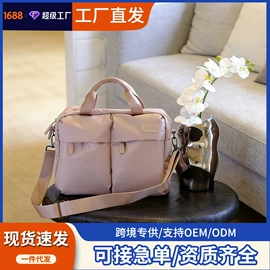 旅行箱;旅行包袋