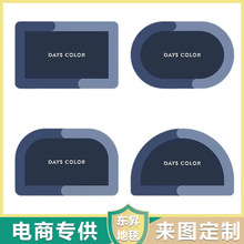 lˮ|lg؉|ܛԡ_|N؉|ٸ