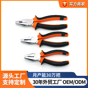 ���I���Wʽ䓽z�Q6/7/8���ϻ��Q늹������Q�ֹ�����б���Q�Ӷ���