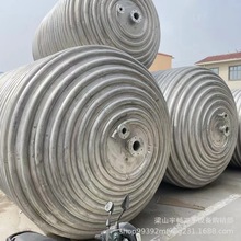 5立方不銹鋼外盤管反應釜 制葯電加熱不銹鋼真空反應釜