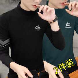 德绒恒温保暖内衣加绒加厚内搭男女打底衫半高领纯色长袖t恤秋衣