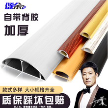 �����X�Ͻ��A�п��߉��ؾ����N���满�η��ȼ��ò��P�늾����b