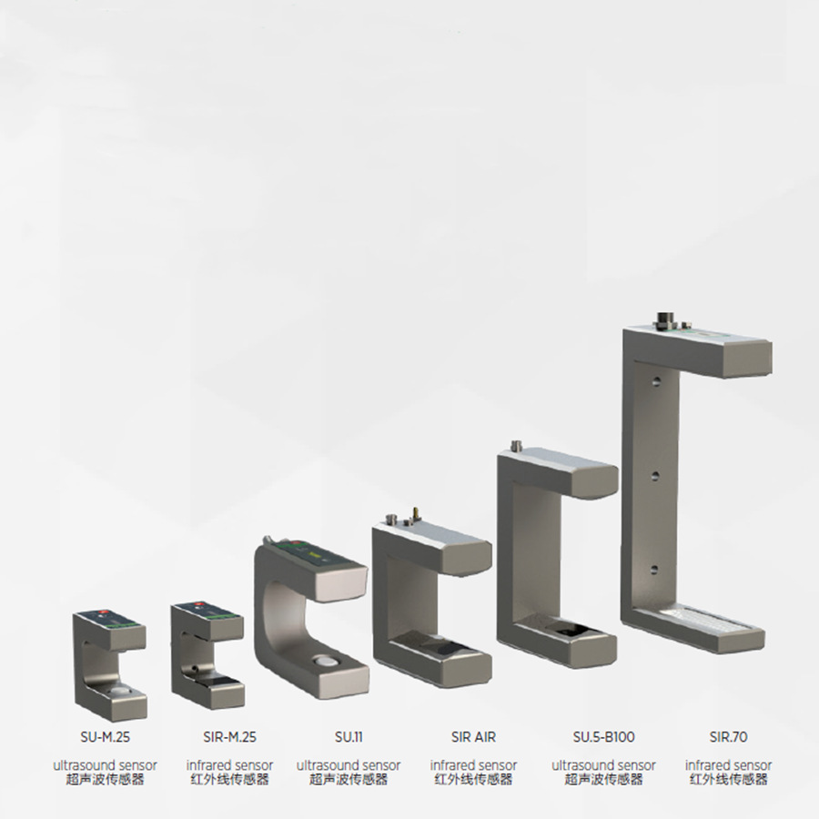SU5-B100意大利RE印刷 无纺布 造纸 包装应用纠偏传感器