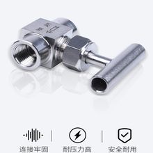 P304ݼyPһֱy Ƚzy ֹy1/4