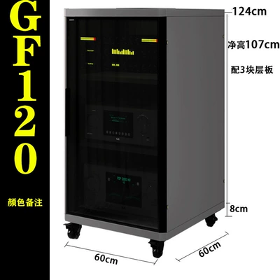 Cabinets, Home Theater, Electric car big tripod - gf-120-color-remarks