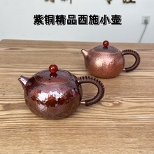 ��ʩ�_�݉ؼ��~���yС�~�����~�ݲ�ؼ��ֹ��t�~����С���~��