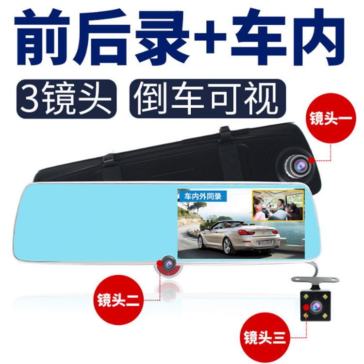 商品图