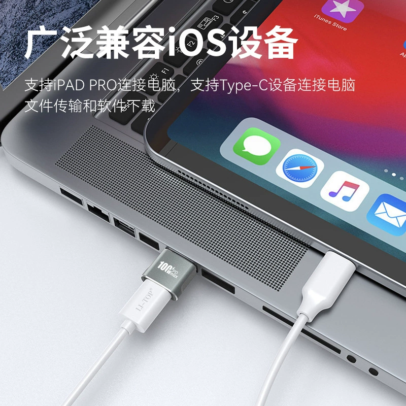 Применимо к USB до Type-C 3.0 женскому порту к зарядному PD кабелю данных 100W адаптеру для мобильного телефона USB-C порт