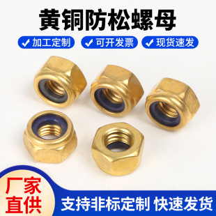 �S�~�������i��ĸH62�����ݼy�i�o�����ݽzñM4M5M6M8����