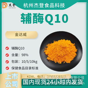 ���_���ºͳ��oøQ10����С���b1kg5kg���������K����