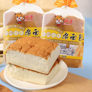 ɽţţ���u�������300g��˺��ʹ���ܛ������c�������e��ʳ���l