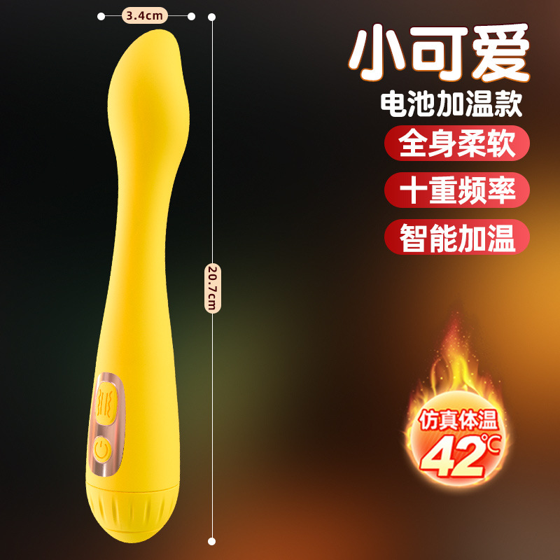 Dispositivo de masturbación femenina Jiuai, juguetes sexuales, juguetes para mujeres, vibrador, vibrador de masaje, consolador AV, modelo silencioso