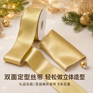 63mm�t�G���pɫ�F�z߅���� �����{�yϵ�жY�а��ֶY�bz�� 9��