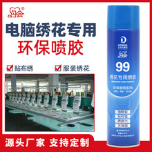 s99XRrճNzzˮbëqNzˮ