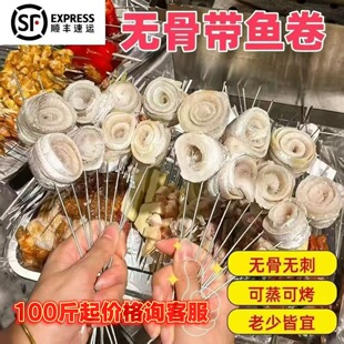 ���~��ȥ�Ǵ̵��~�����Ο���ʳ�ĺ��r���Ʒ����ը���~�����ˮ�a