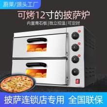 ε��늿������Ì��I�����_����ؤ�u�t�p�Ӵ��������t����С�͟h�t