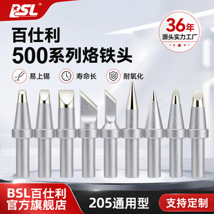 ������500���F�^����캸�^150W���205��̨���F�^�o�U�羳���l