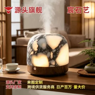 跨境天然大理石加湿器精油香氛机家居软装浴室香氛加湿器定制加工