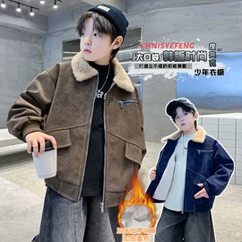 童套装;童裤;普通外套