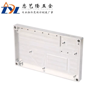 铝外壳cnc 设备铝合金外壳cnc加工 工业家用铝外壳CNC精加工厂家