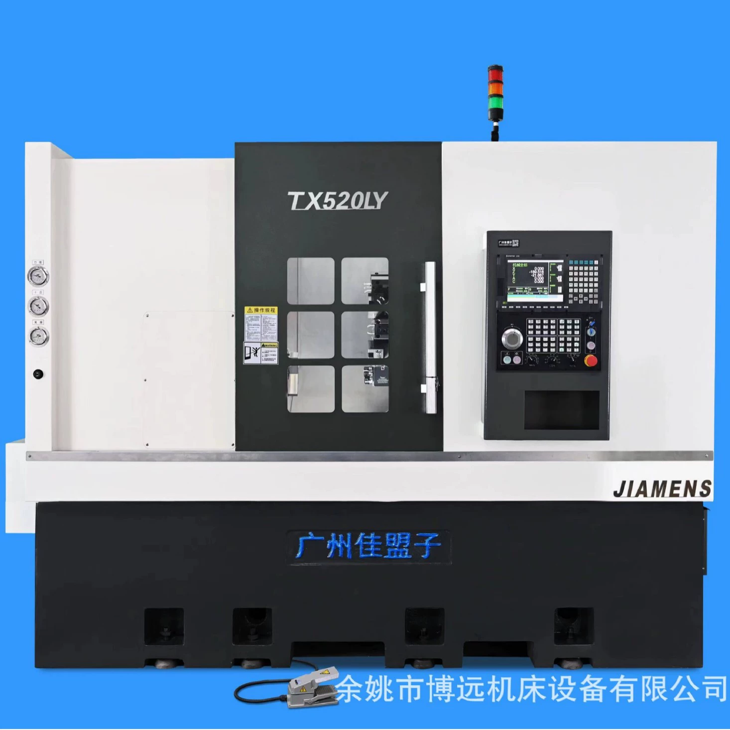 Гуанчжоу Jialengzi TX520LY наклонная кровать высота жесткая токарная фрезерная композитная силовая башня для обработки длинного вала 780 мм