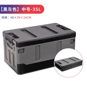 Car storage bag/box – Box - small-flat-cover-black-gray