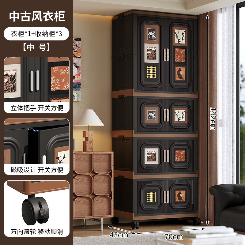 中古风客厅零食柜折叠免安装整理箱卧室大容量储物柜子衣服收纳柜|undefined