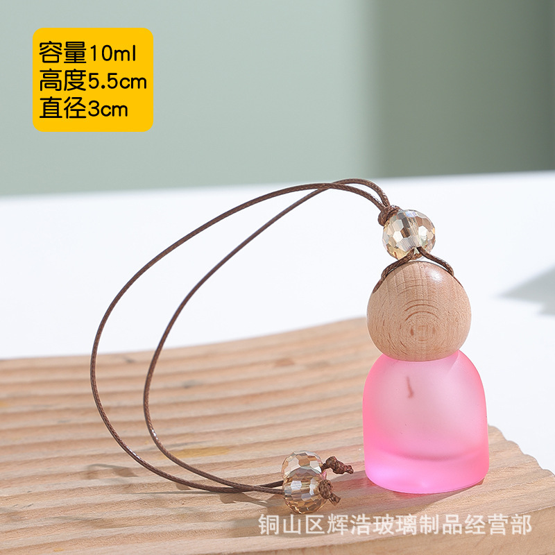 彩色蒙砂玻璃香薰瓶带挂绳车载香薰瓶汽车挂饰带木盖精油分装瓶子|undefined