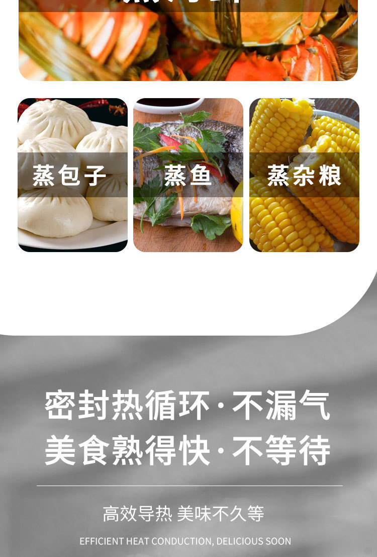 详情_09.jpg