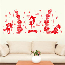 XL849木拉城堡 红色灯笼新年节庆客厅卧室墙面装饰墙贴可移除墙贴
