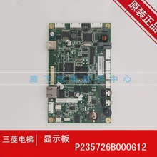@ʾP235726B000G02/G01/G11/G12/G22Һ@ʾF؛