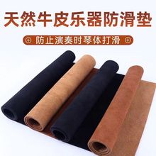 �����|ţƤ�|�Ȳ�����������������|�����|�Ȳ���������S��ֱ�N