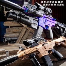 ��ͯܛ����M416�_�h���ք���˨�ΰl��ߘ��к������ܛ�����u����