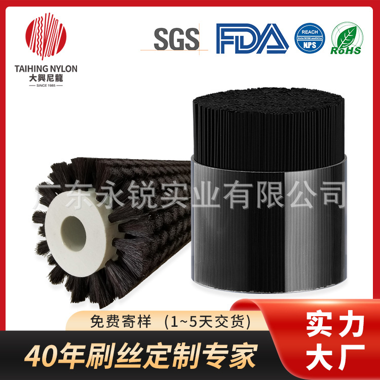 尼龙6工业刷丝 耐温耐磨不易断丝 回弹性能好