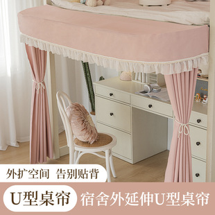 �n�ǌW������u����U�U�����ڹⴲ����������ϴ������ړ������l