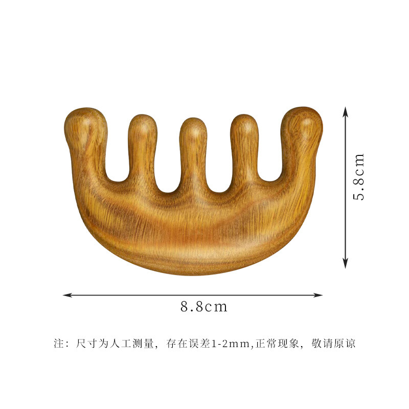 绿檀小五球按摩梳美容院会所经络颈背檀木按摩梳头疗按摩梳子批发|undefined