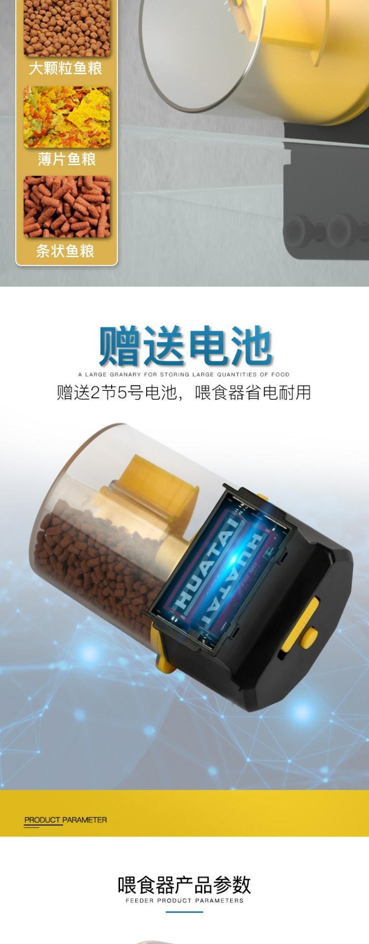 微信图片_20210106213504