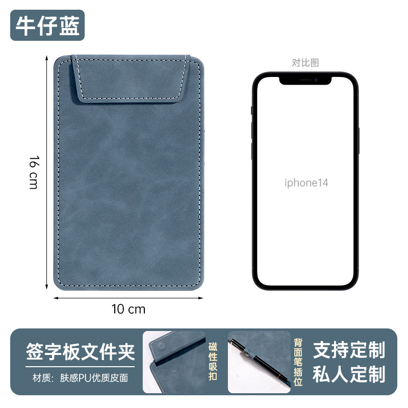 (10X16) 데님 블루 A7/(펜 삽입 포함)