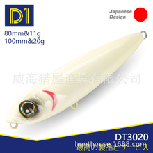 D1ˮ��Ǧ�ʶ�80mm/100mm ��ˮ·�Ǽٶ�WTD����Ӳ��