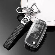 大众途观钥匙套专用桑塔纳高尔夫速腾宝来朗逸polo捷达车钥匙包壳