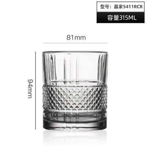 Glass capacious wineglass for whiskey, for karaoke bars