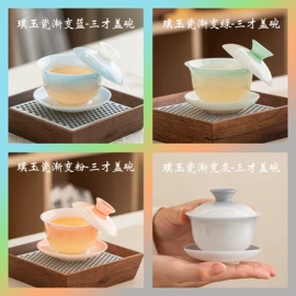 茶具套装;茶杯;盖碗