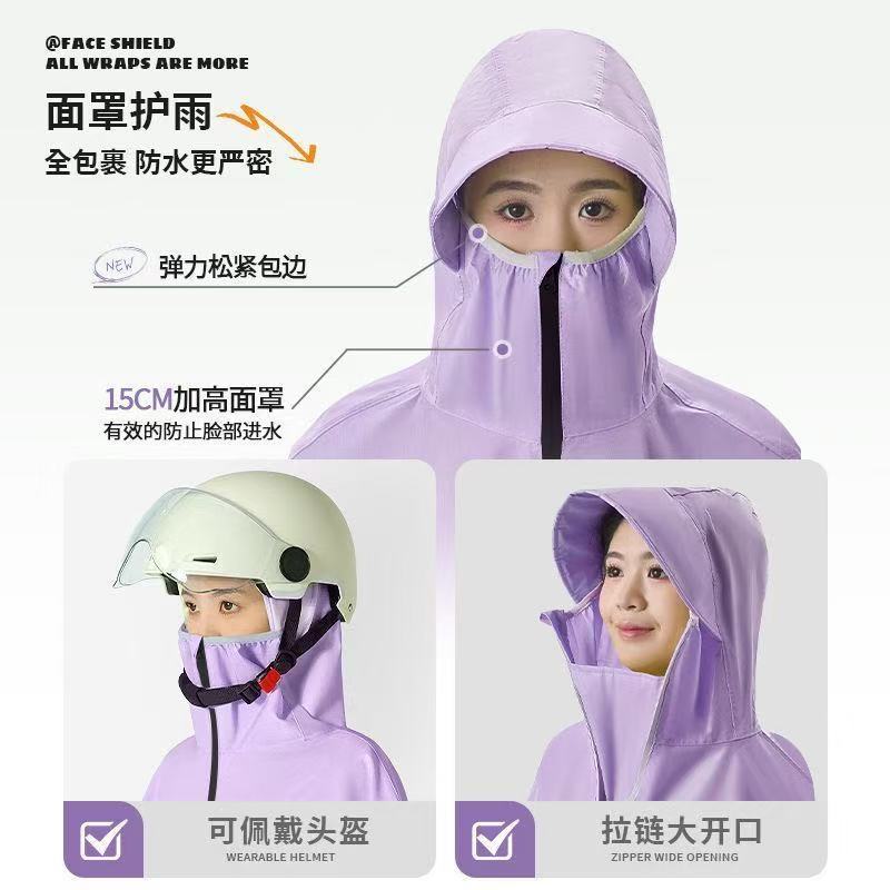 레인즈 남녀공용 오토바이 전동스쿠터 우비 전신 롱 비옷 2인승용 백미러