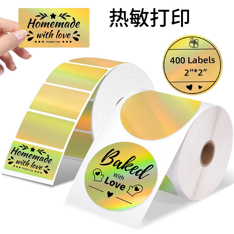 Suministro transfronterizo holográfico láser color pegatinas de etiquetas térmicas para papel de impresión adhesiva Phomemo