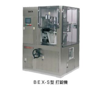 BEX-S��Hata-iw�����͉��V�C/��Ƭ�C �m���늳� ��֬ �մɵȲ���